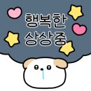 젠젠 보정동카페거리점 이미지