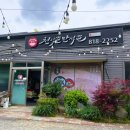 천석꾼만석꾼 압량점 이미지