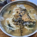 청학동 손칼국수 이미지