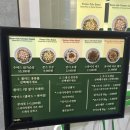 프레쉬 엔지니어드 여의도2호점