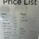하은네일 화곡점 이미지