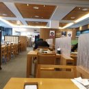 대도경로당 이미지