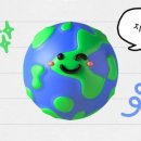 더나은티앤씨(주) 이미지