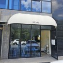 증포동-02 | 이천 증포동 손톱관리 오버레이 유지력 좋은 지은네일 방문 후기