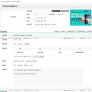 은성약국 이미지