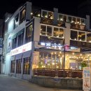 1.2.3횟집