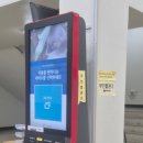 이충문화체육센터 수영장 이미지