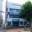 소망외과의원 네이버블로그