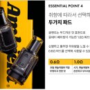 붐전자담배