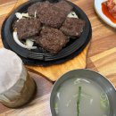 [담양 맛집] 4대를 이어온 한우 떡갈비의 정석 ‘신식당’ (주말 웨이팅 후기)