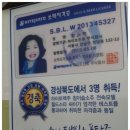 포항아지매 이미지