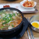 전주콩나물 국밥 앞 이미지