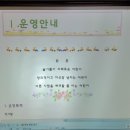 렌탈모아 네이버블로그