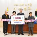 플라워뱅크