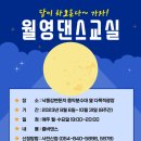 안동시보건소 이미지