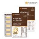 생명과학(B) 이미지