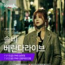 달콤이네