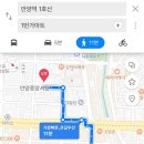 1번가마트 - 안양시 만안구 안양로291번길 34 | 1번가마트