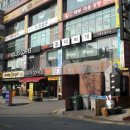 서초한일유앤아이주상복합 이미지