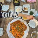 범구3길 이미지