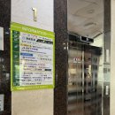 청계6가 지하상가 | [동탄 24시 헬스장] 단돈 월 33,000원!!! 시설 좋고 가격 좋은 화이트 짐 청계점 후기