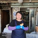 미소토스트 이미지