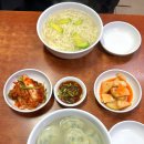 장원손칼국수 이미지