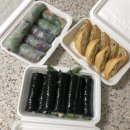 라벤다꼬마김밥