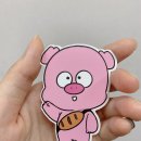 용용문방구