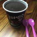 벌리로 49 네이버블로그
