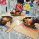 달천초교 병설유치원 이미지