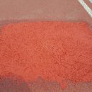 신용산초등학교 이미지