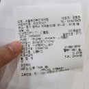 메디서브 | 평택 임산부에게 서브 병원으로 유명한 [서울 유 산부인과] 다녀온 후기