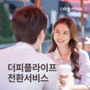 더 피플샵