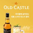 블루인터내셔날