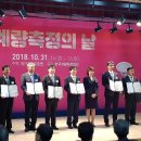 한국계측기기연구센터 이미지