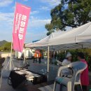 충장축제 행사장 | 2023 광주 충장 축제 후기 / 아주 커 무료 치킨 나눔