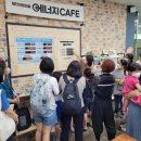 모아에너지 태양광발전소 이미지