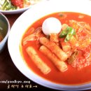 초원떡볶이