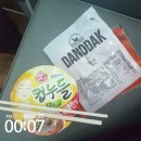 오두목장 네이버블로그