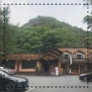 (주)청풍 이미지