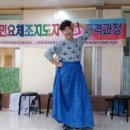 우리가락 경기민요 이미지