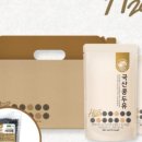 대용농장 이미지