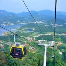 충주시시설관리공단 | 충주시 시설관리공단 면접 후기