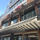 경기도 수원시 영통구 영통로218번길 이미지