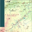 경진주유소 이미지