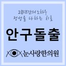 대황상사 네이버블로그