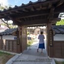 구룡포역사관 이미지