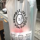 아마스빈오산 네이버블로그