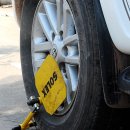 주정차단속-103 이미지